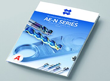 AE-N Serie